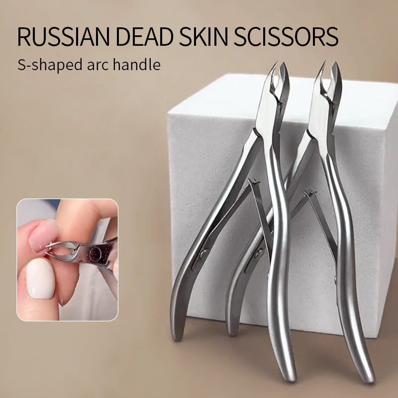 Tech Accessories Products - Professional Short Cuticle Scissor Ergonomics Nipper