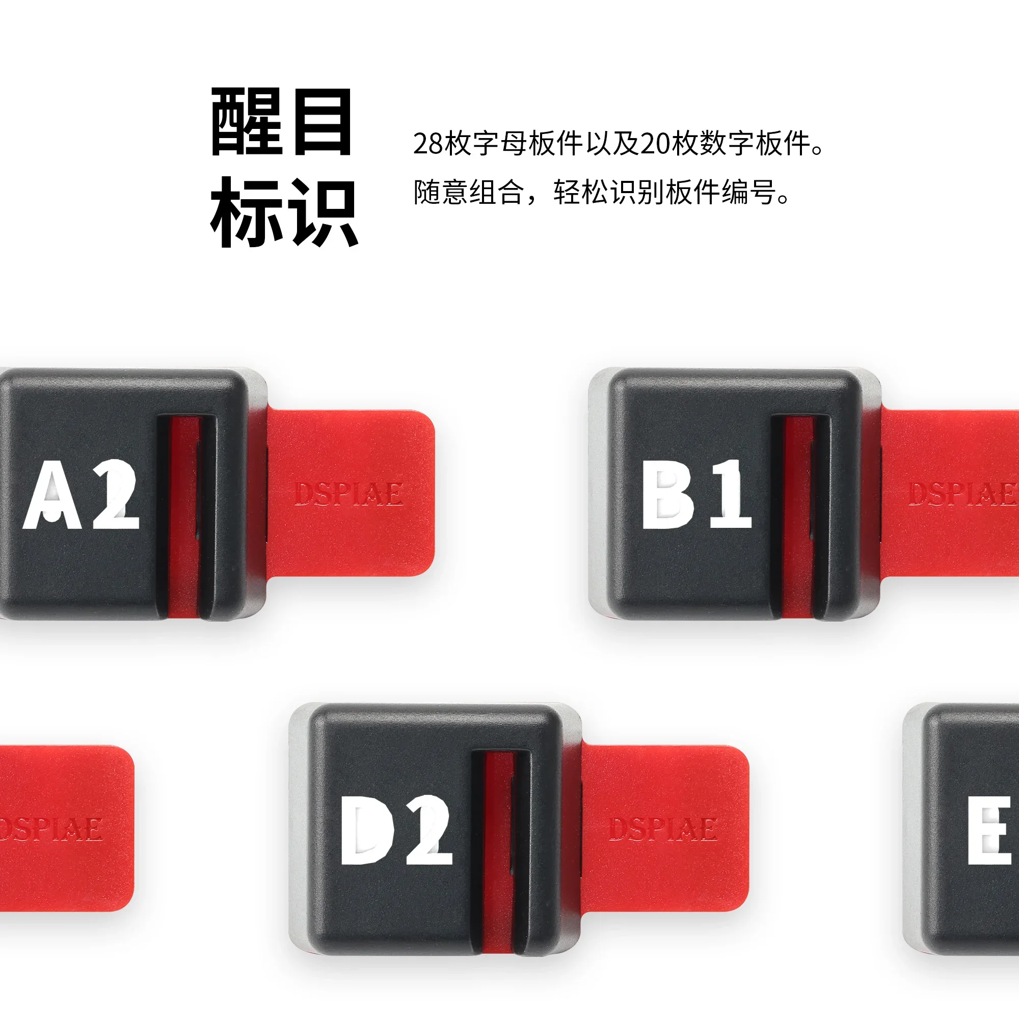 Dspiae PT-SR Easy Assembly Mod - đánh giá và giá Tech Accessories Holder