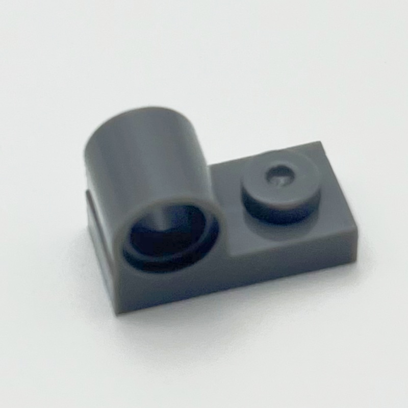 Lot 11458 Plate 1 x 2 With Pin - đánh giá và giá Top Tech Accessories