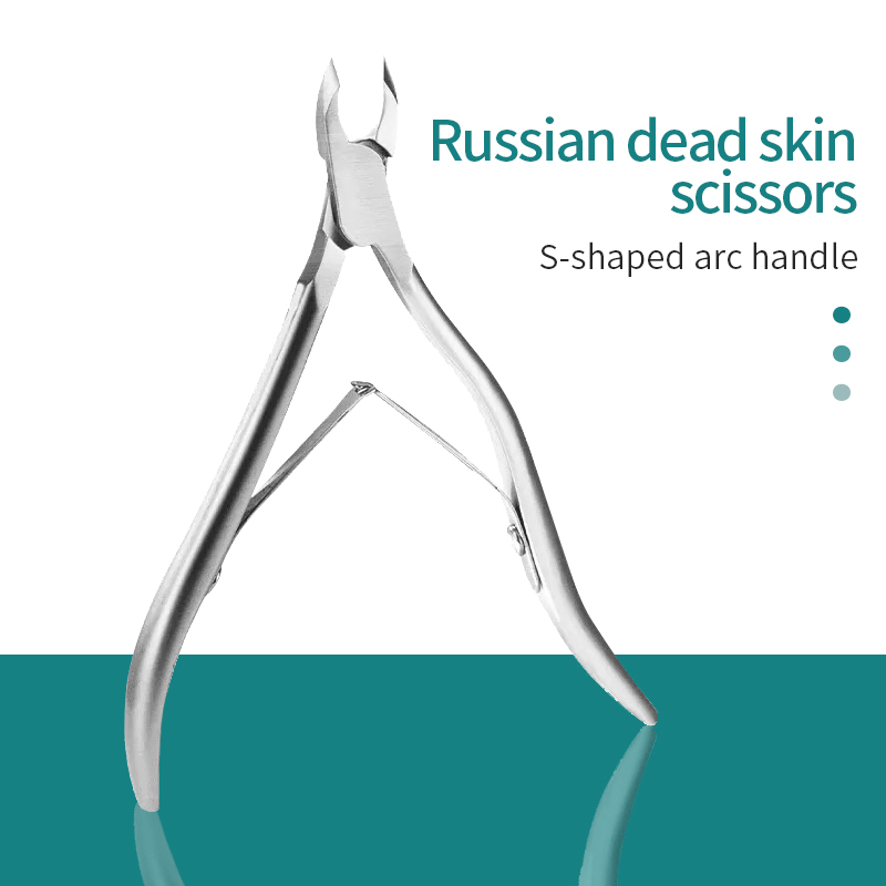 Professional Short Cuticle Sci - đánh giá và giá Tech Accessories Products
