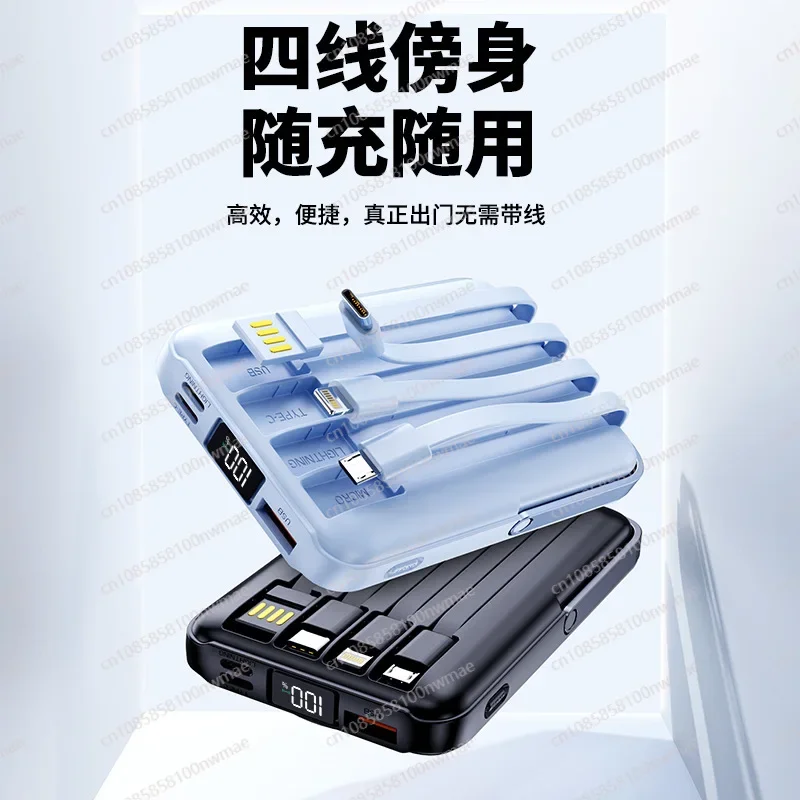 22.5W High-Speed Magnetic Wire - đánh giá và giá Power Bank Wireless