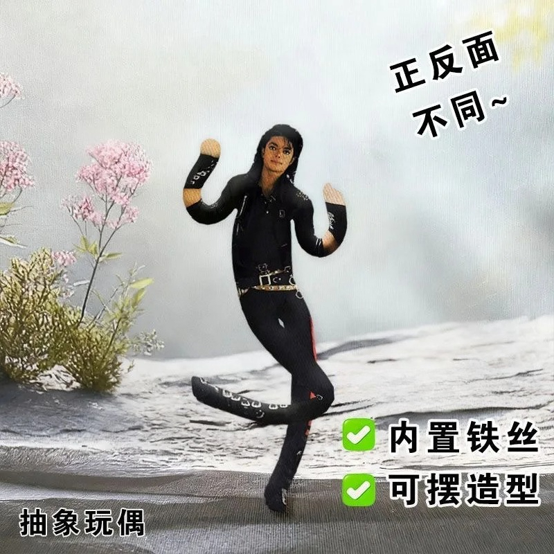 New Michael Jackson Cosplay Pr - đánh giá và giá Tech Home Accessories