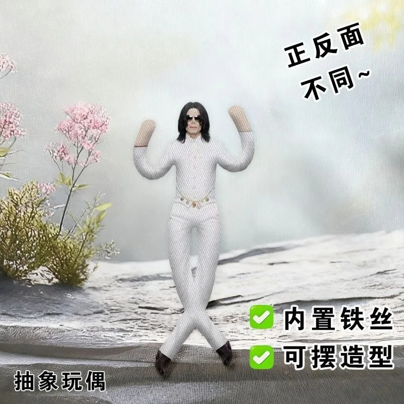 New Michael Jackson Cosplay Pr - đánh giá và giá Tech Home Accessories